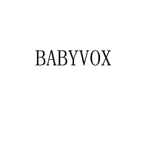 BABYVOX商标转让