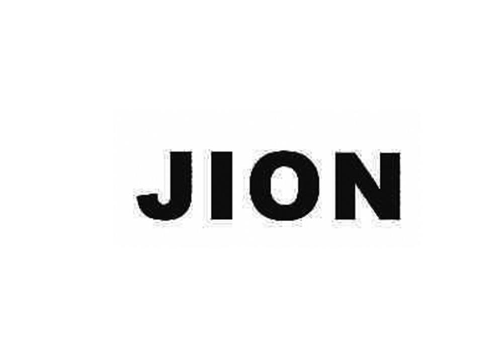 25类-服装鞋帽JION商标转让