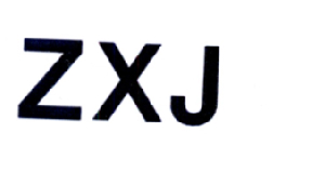 09类-科学仪器ZXJ商标转让