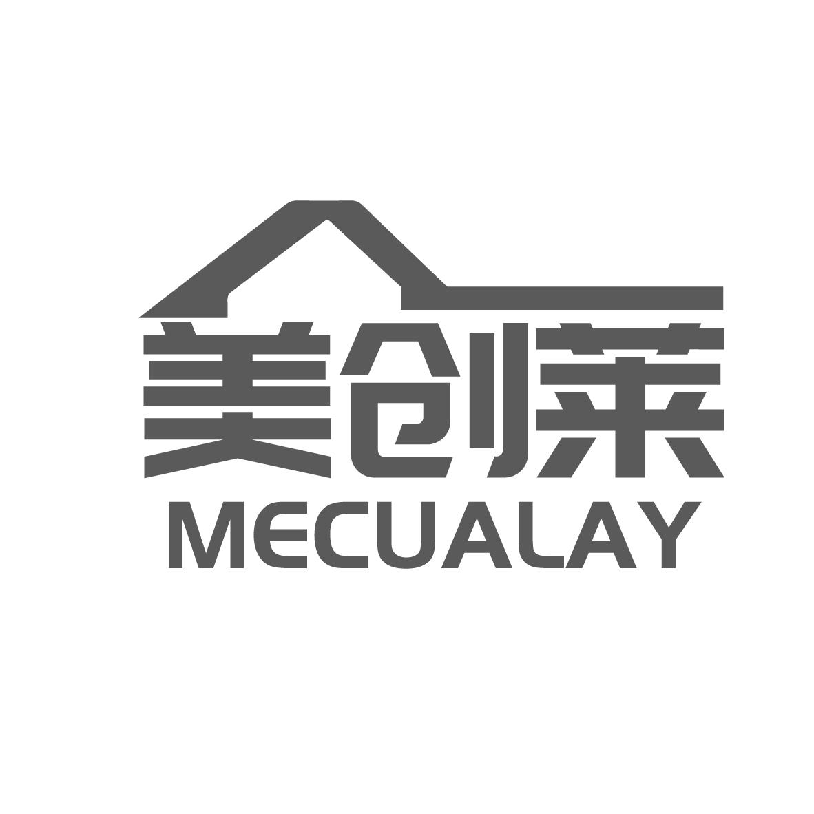 美创莱 MECUALAY