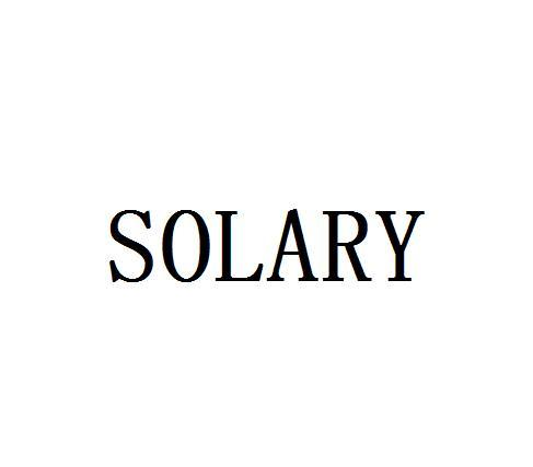 45类-社会服务SOLARY商标转让