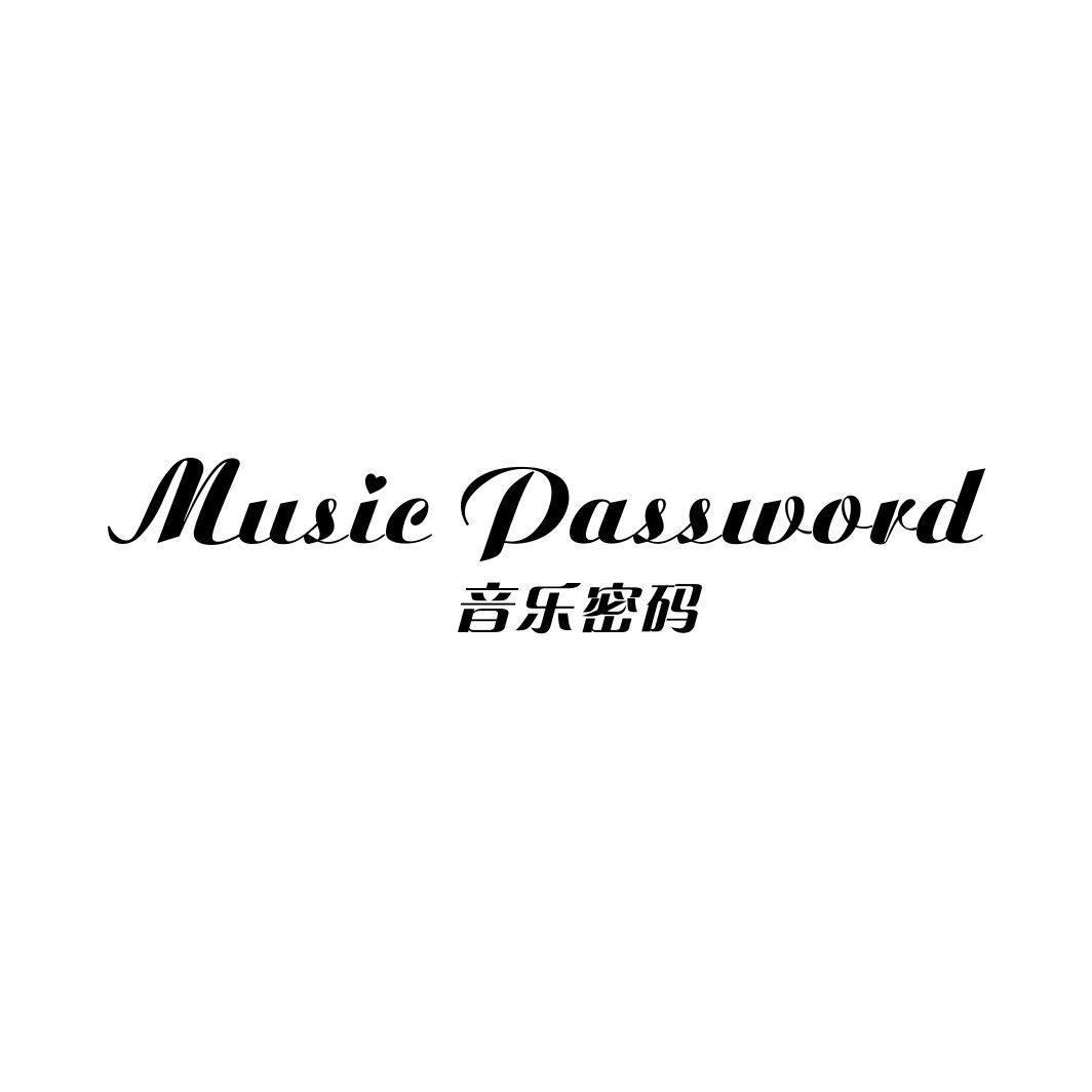 12类-运输装置音乐密码 MUSIC PASSWORD商标转让