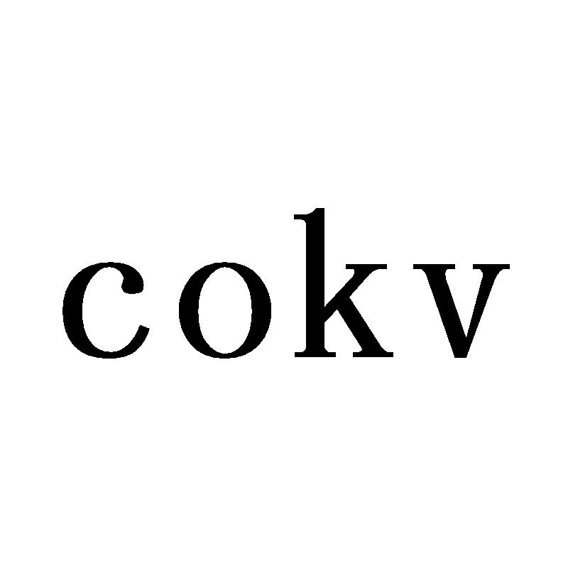COKV商标转让