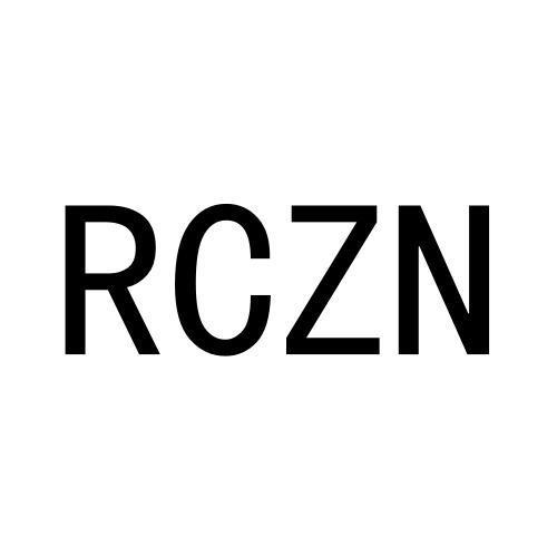 RCZN25类-服装鞋帽商标转让