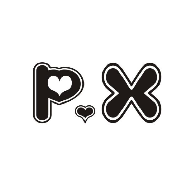 P.X商标转让