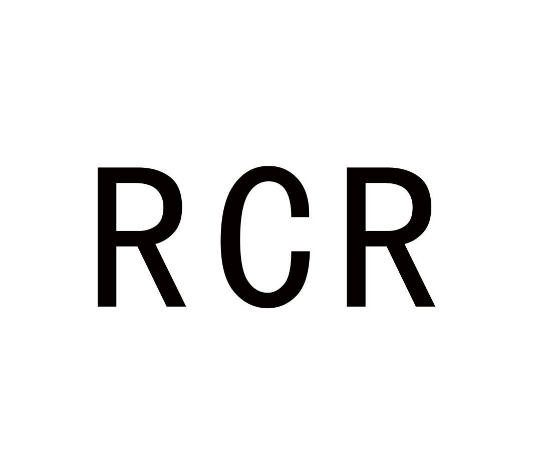 RCR商标转让