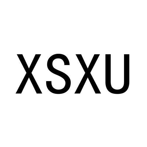 03类-日化用品XSXU商标转让