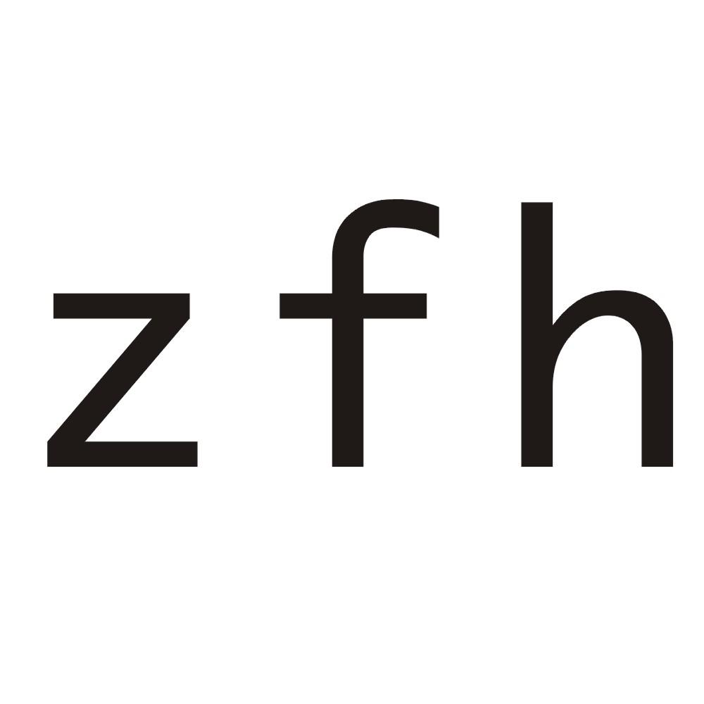 ZFH商标转让
