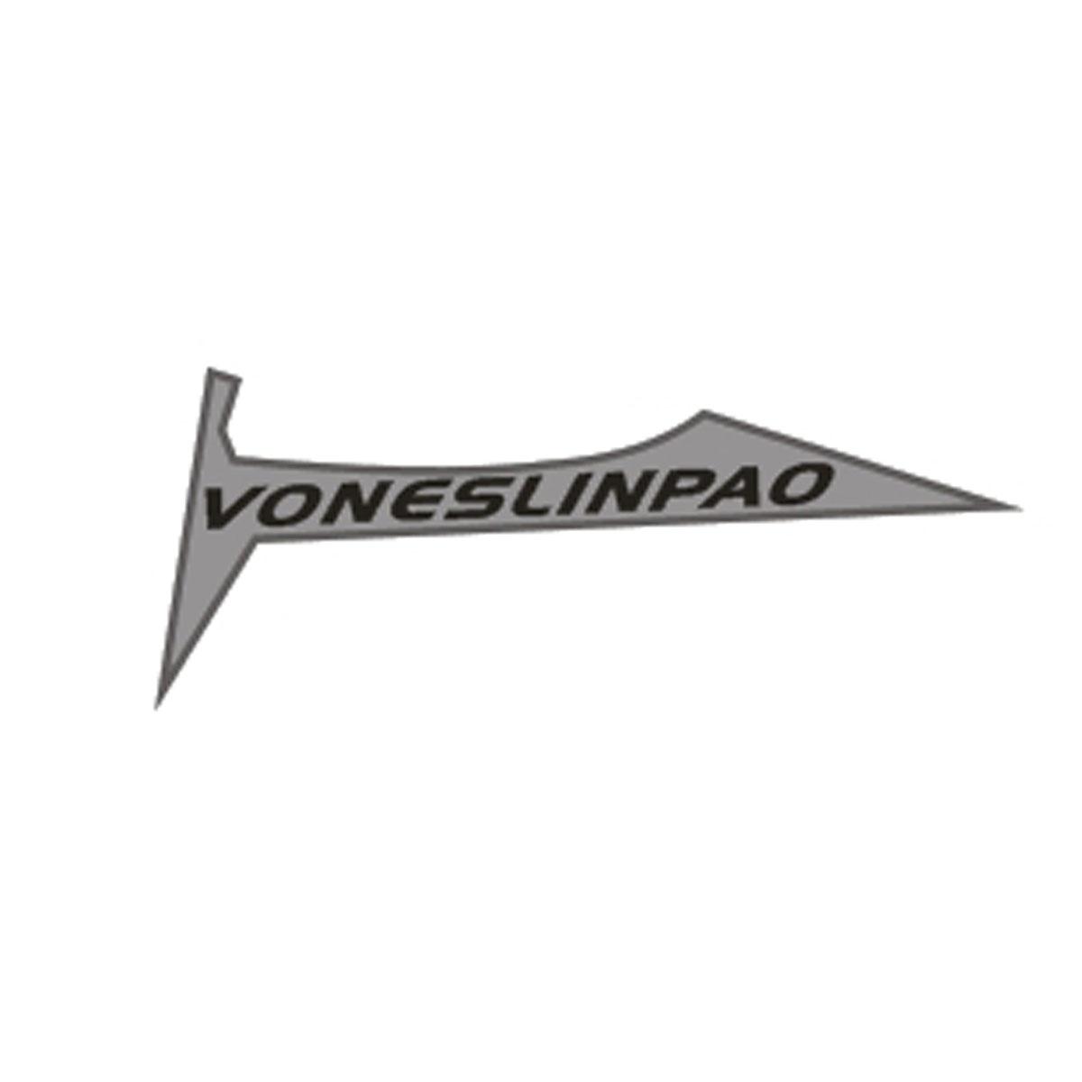 25类-服装鞋帽VONESLINPAO商标转让