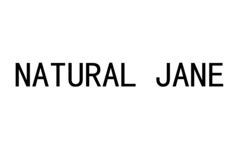 24类-纺织制品NATURAL JANE商标转让