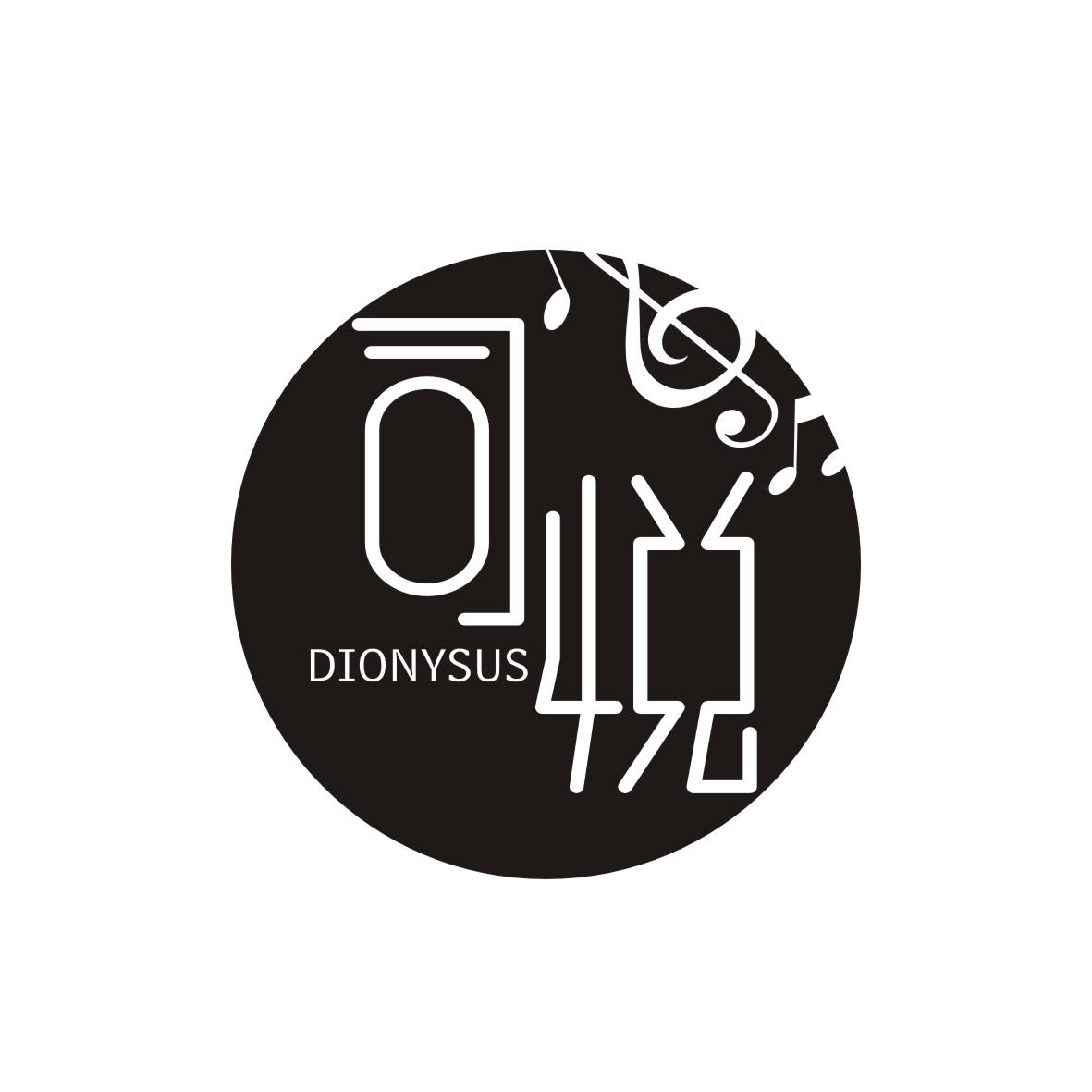 司悦 DIONYSUS