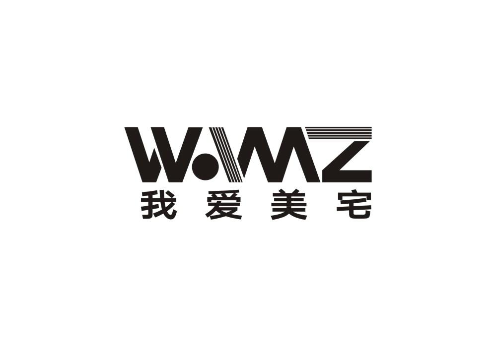 我爱美宅 WAMZ商标转让