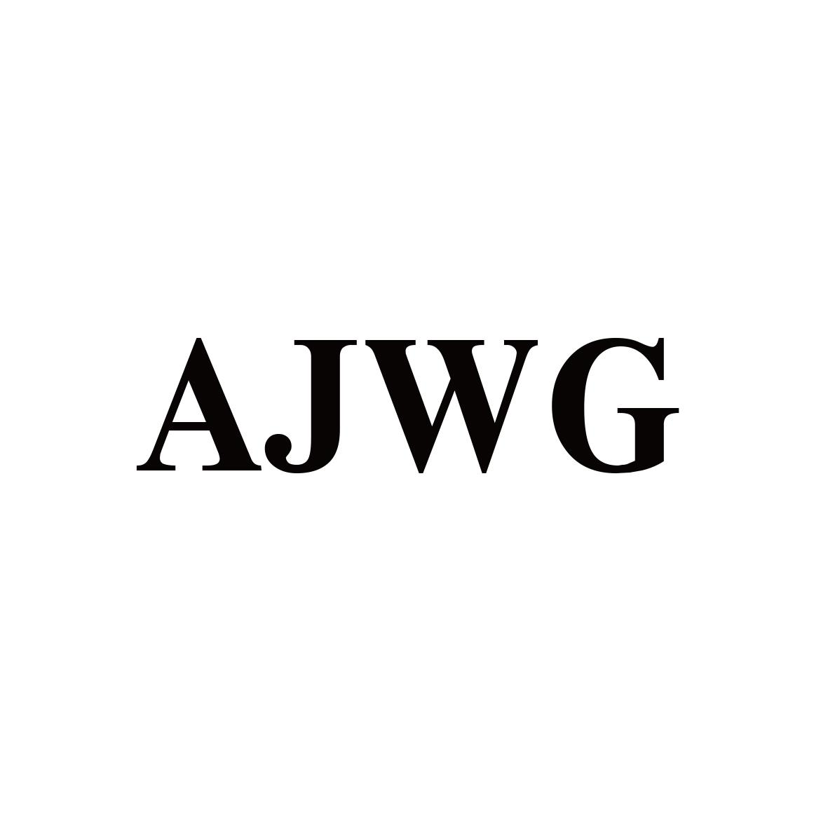 AJWG商标转让
