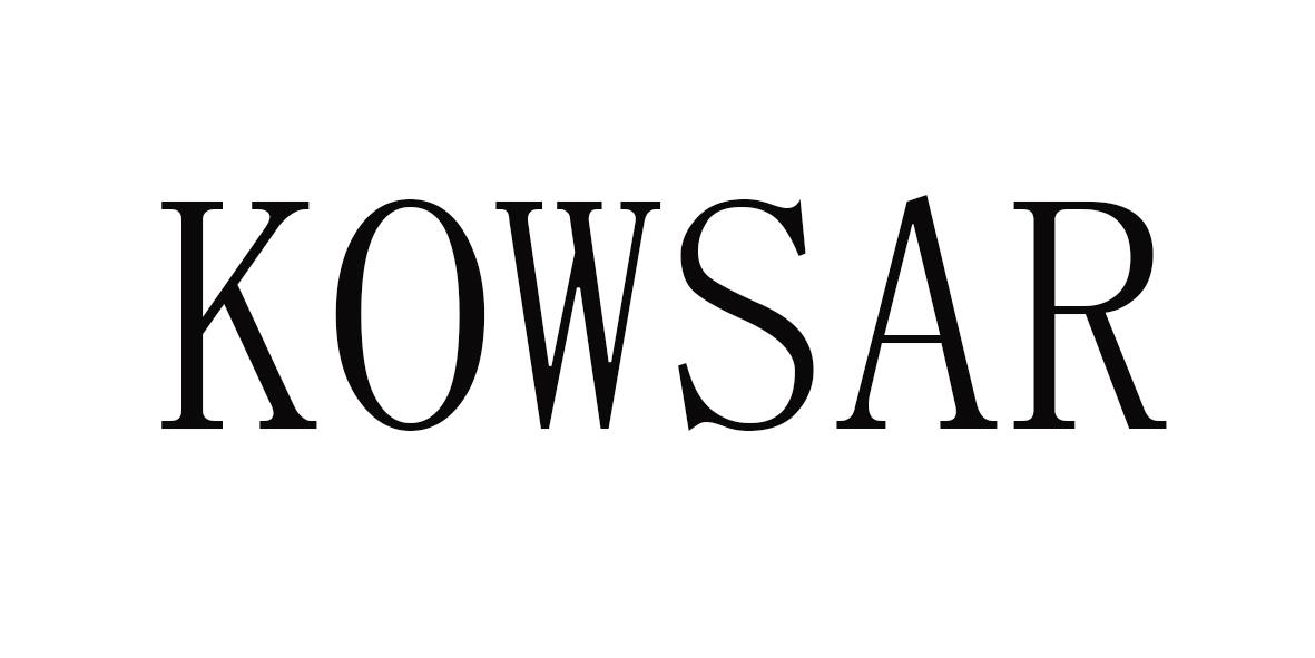 09类-科学仪器KOWSAR商标转让