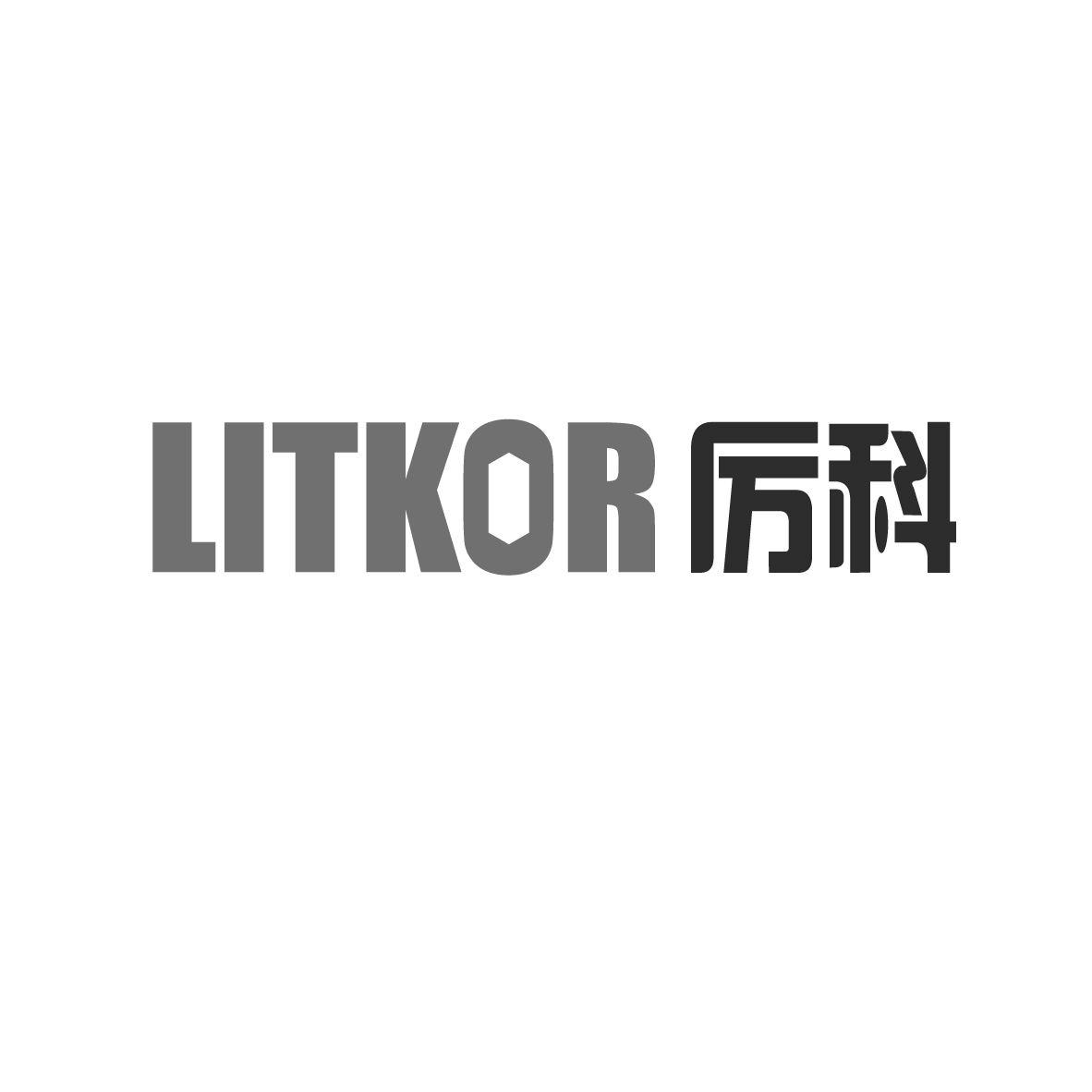 06类-金属材料LITKOR厉科商标转让