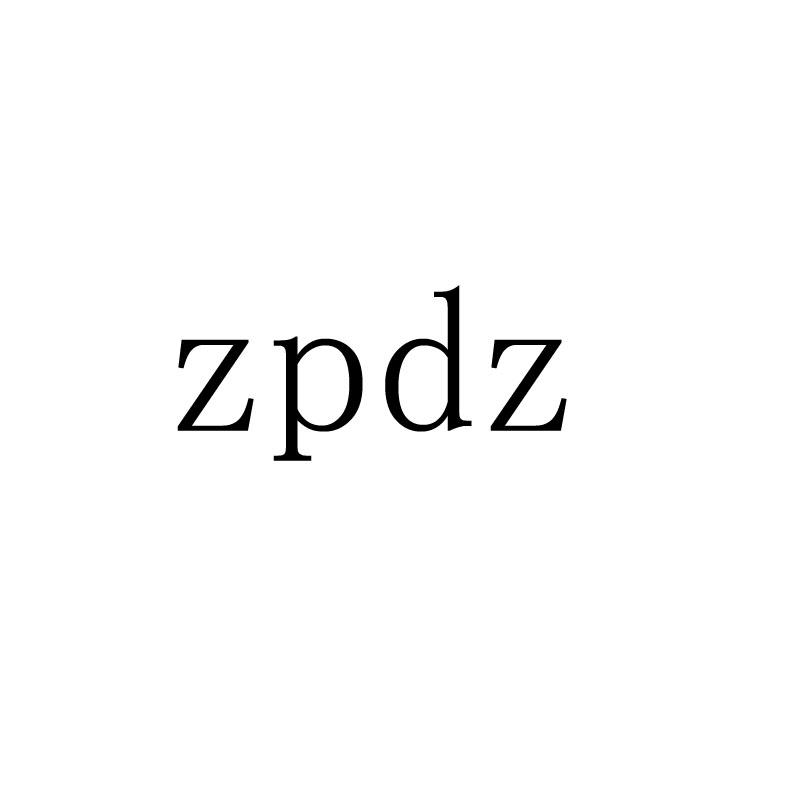 ZPDZ商标转让