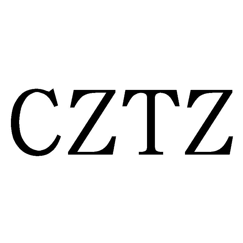 03类-日化用品CZTZ商标转让