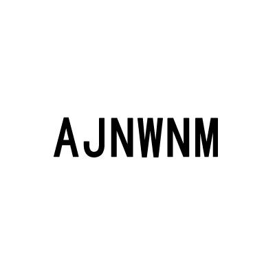 12类-运输装置AJNWNM商标转让