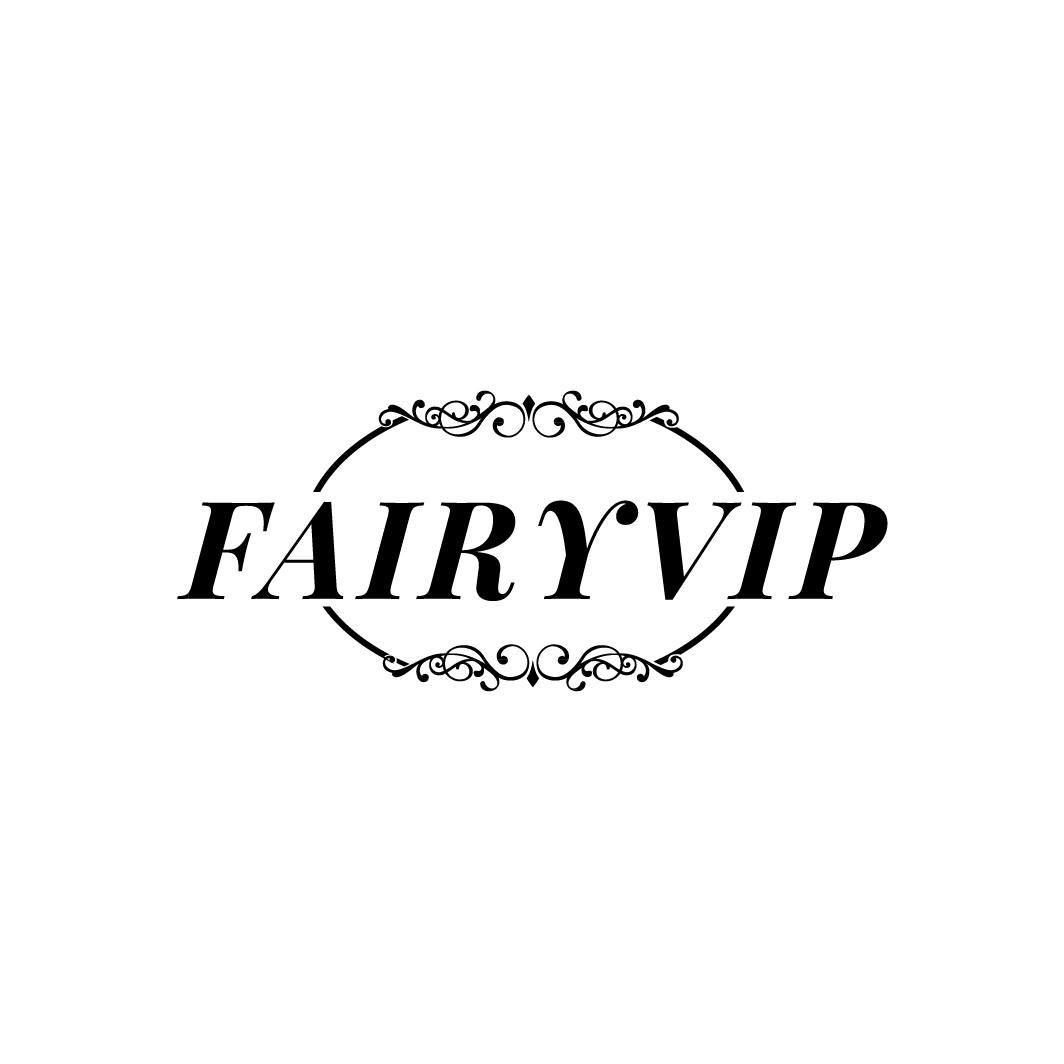 35类-广告销售FAIRYVIP商标转让