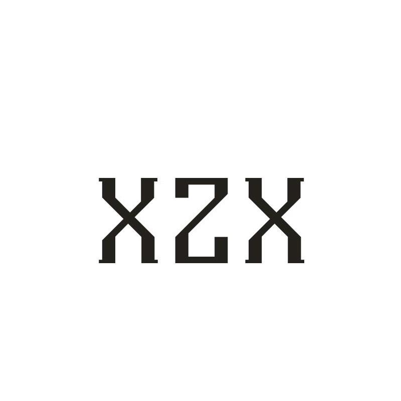 10类-医疗器械XZX商标转让