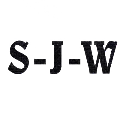 S-J-W商标转让