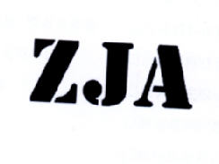 09类-科学仪器ZJA商标转让