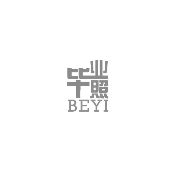 21类-厨具瓷器毕业照 BEYI商标转让