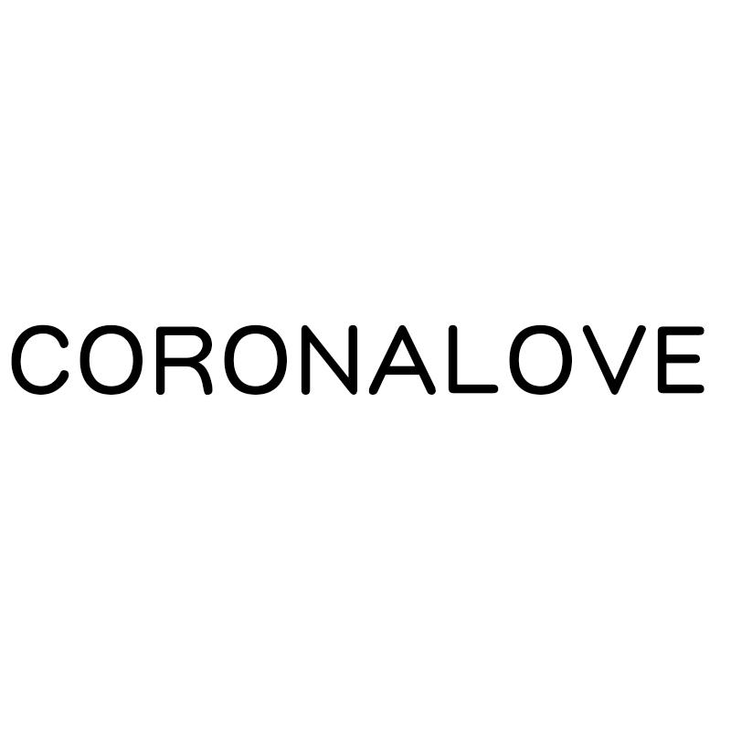 25类-服装鞋帽CORONALOVE商标转让