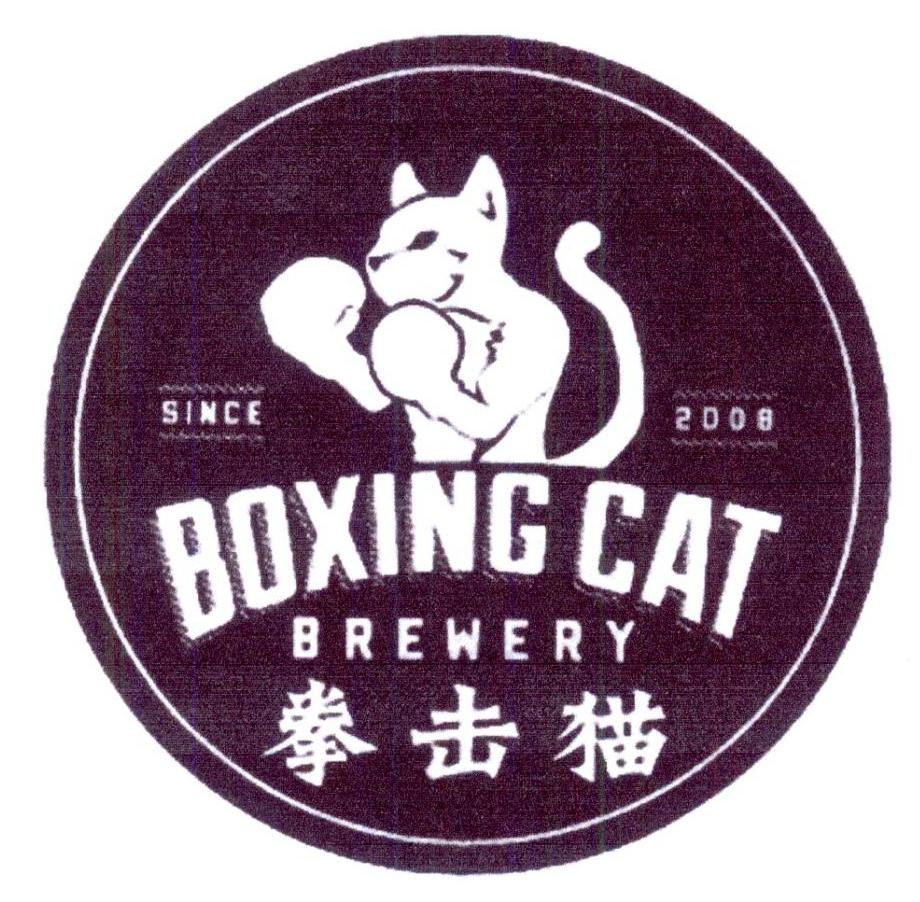 21类-厨具瓷器拳击猫 BOXING CAT BREWERY SINCE 2008商标转让