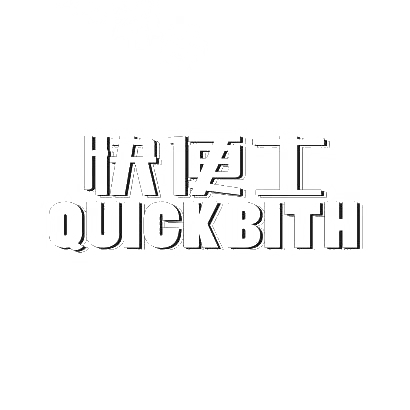 09类-科学仪器快便士 QUICK BITH商标转让