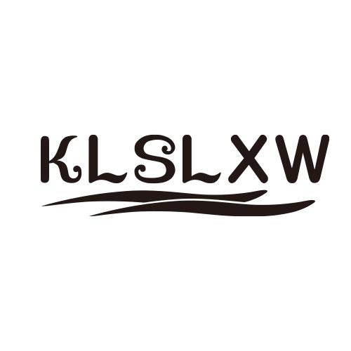 KLSLXW商标转让