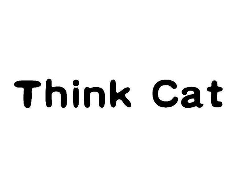 44类-医疗美容THINK CAT商标转让