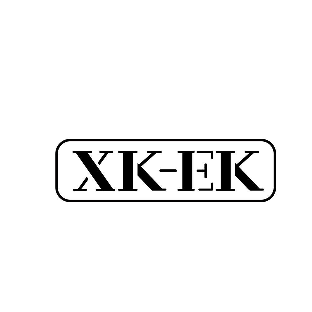25类-服装鞋帽XK-EK商标转让
