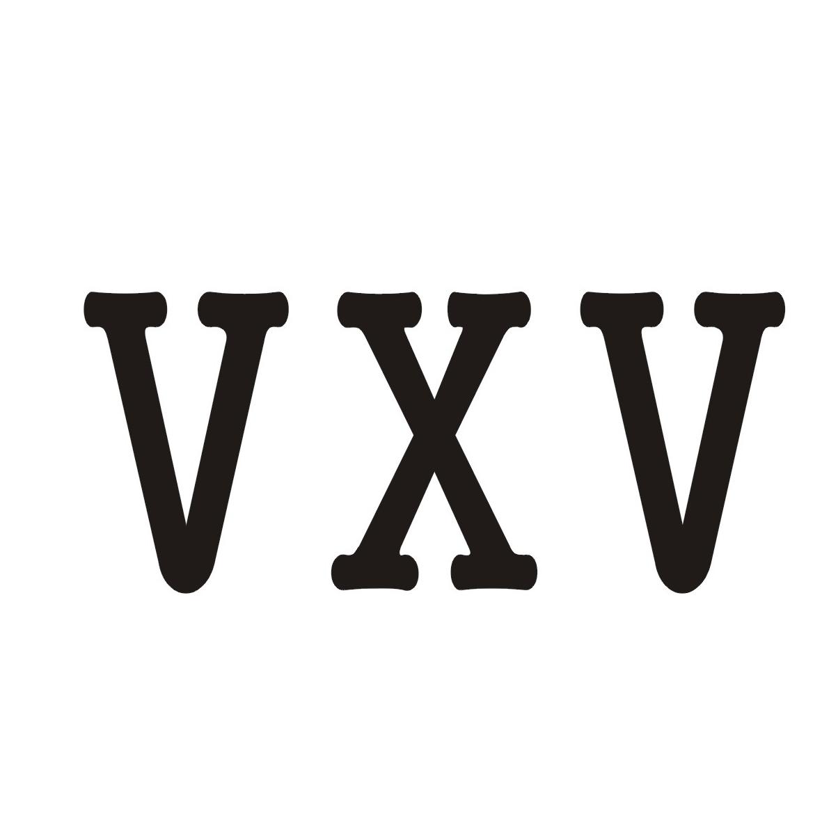 VXV商标转让