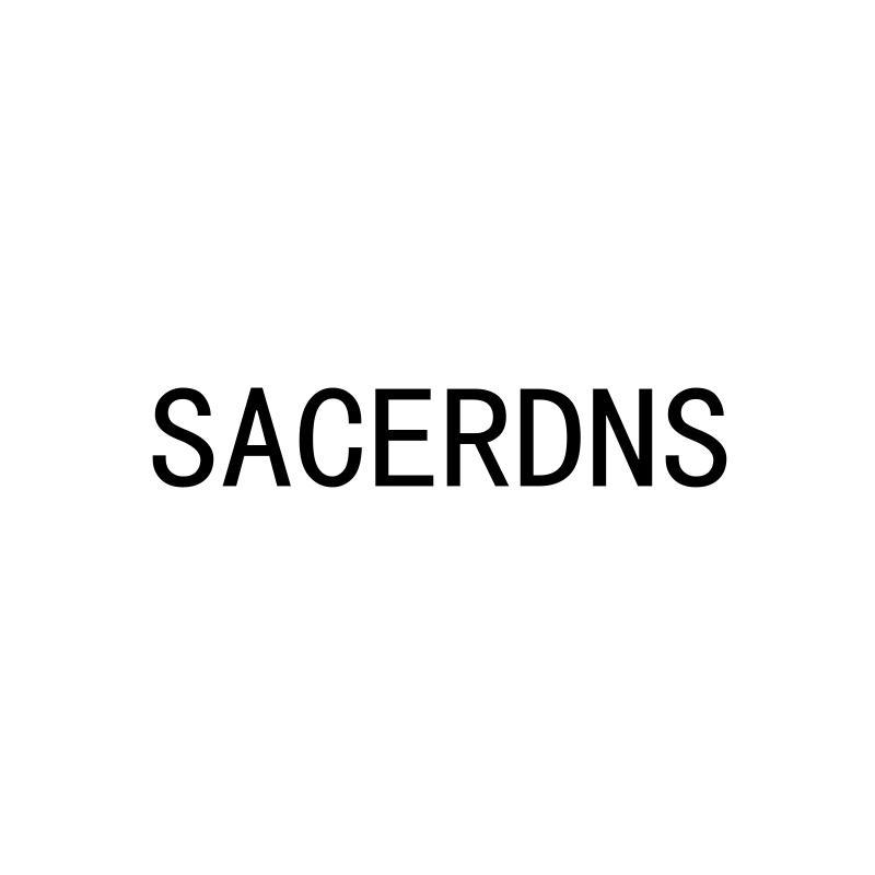 14类-珠宝钟表SACERDNS商标转让