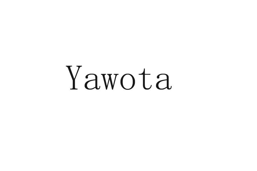 天津商标转让-16类办公文具-YAWOTA
