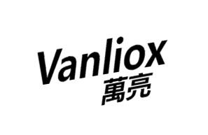 万亮 VANLIOX商标转让