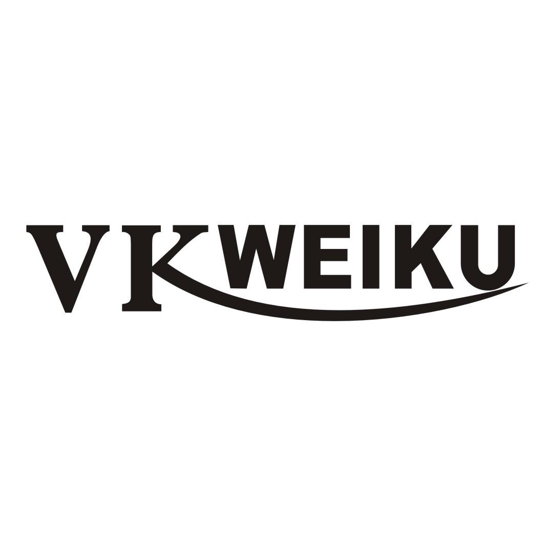 VKWEIKU商标转让