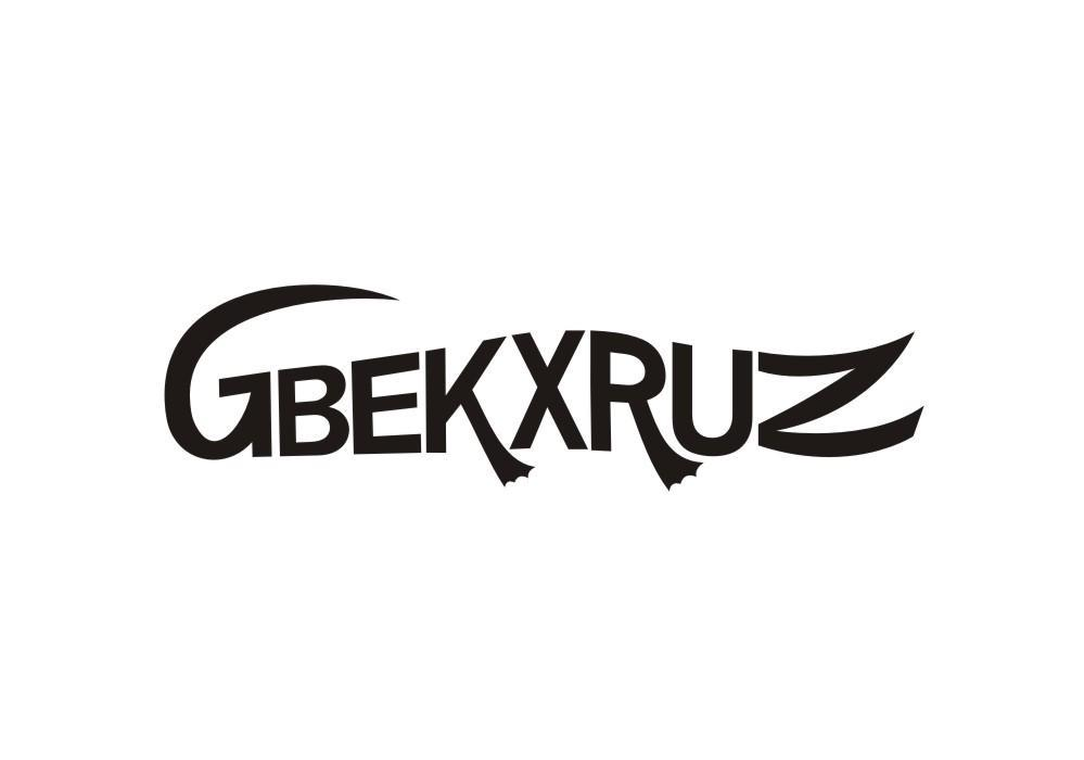 25类-服装鞋帽GBEKXRUZ商标转让