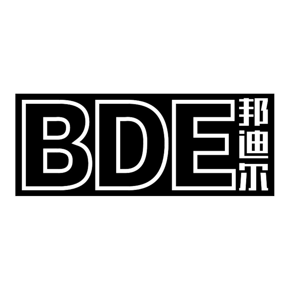20类-家具BDE 邦迪尔商标转让