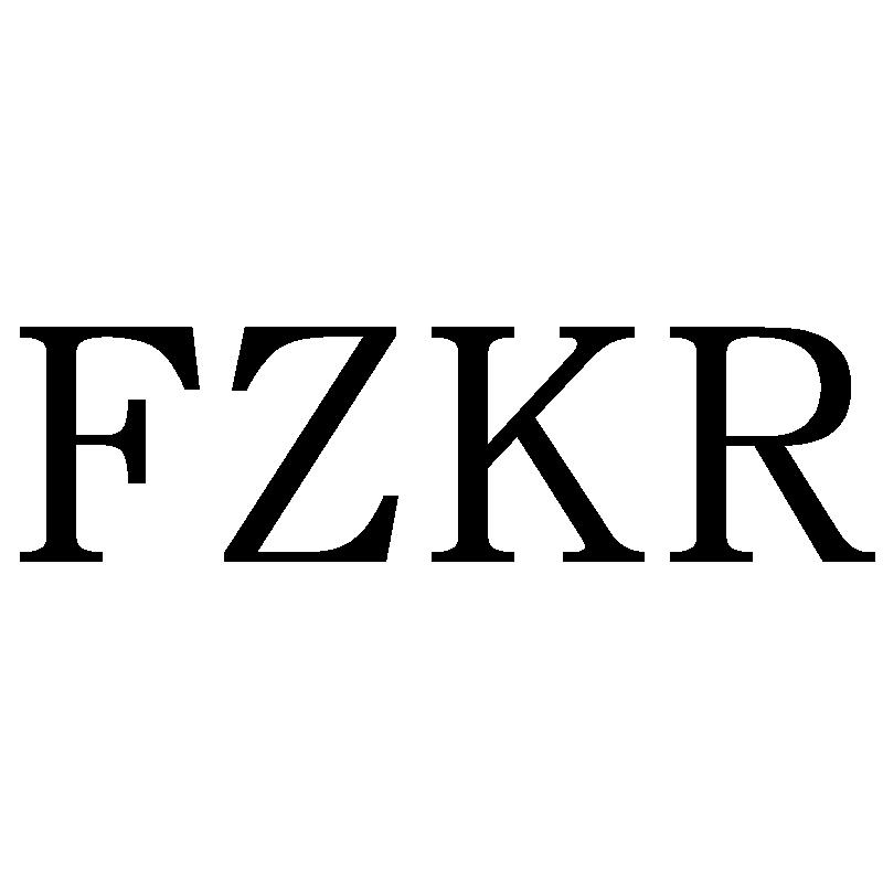 FZKR25类-服装鞋帽商标转让