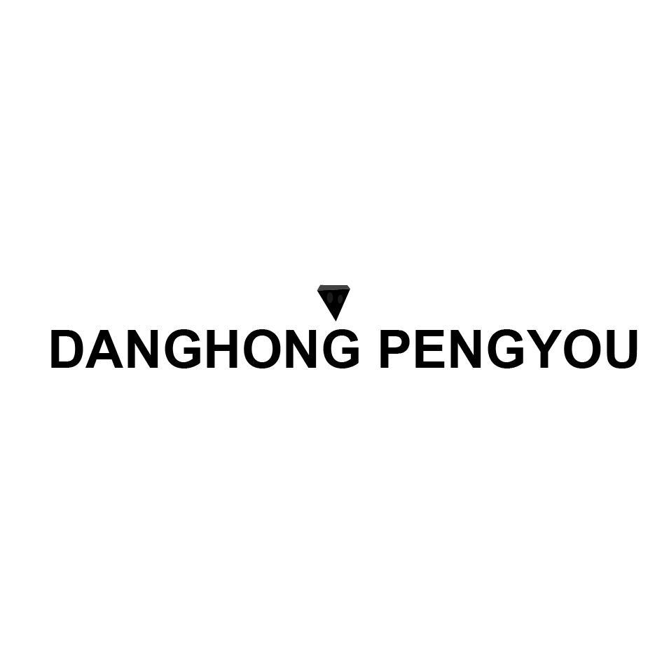 DANGHONG PENGYOU