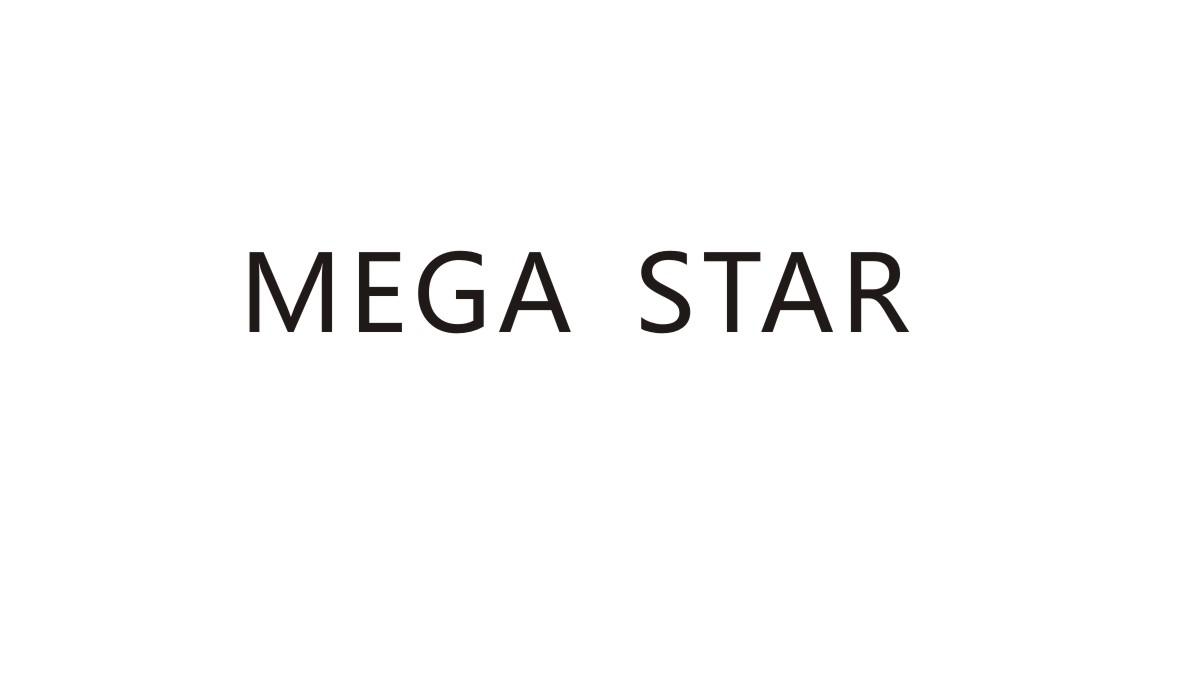 MEGA STAR05类-医药保健商标转让