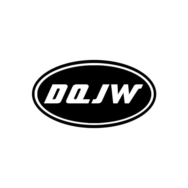 12类-运输装置DQJW商标转让