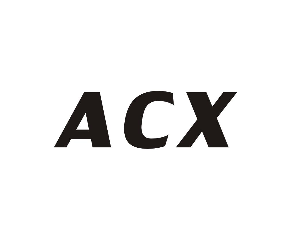06类-金属材料ACX商标转让