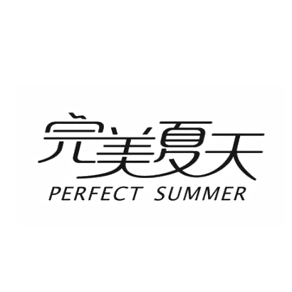 24类-纺织制品完美夏天 PERFECT SUMMER商标转让