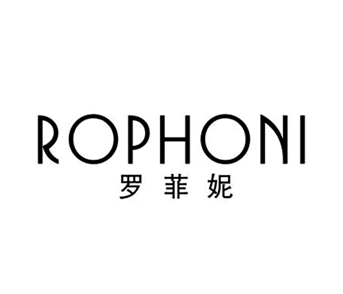 44类-医疗美容罗菲妮 ROPHONI商标转让