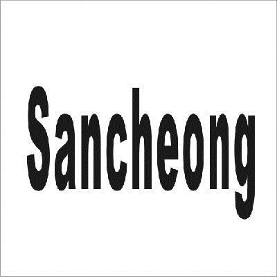 09类-科学仪器SANCHEONG商标转让