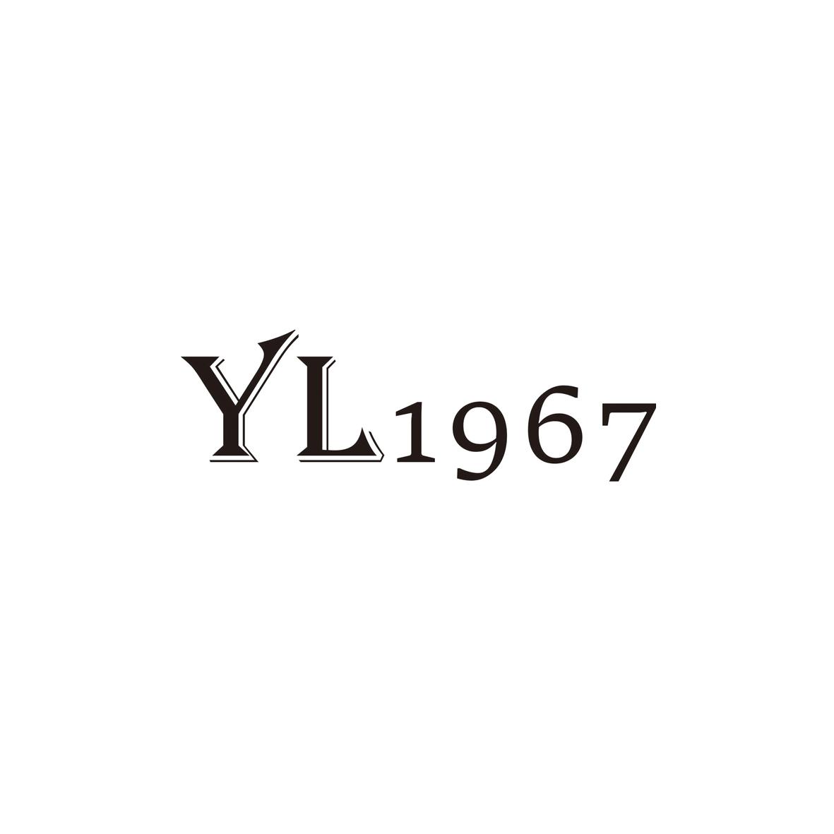 YL1967商标转让