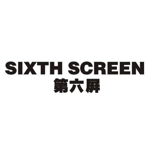 35类-广告销售第六屏 SIXTH SCREEN商标转让